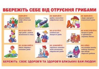 /Files/images/konsultatsya/med_6.jpg
