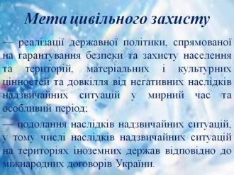 /Files/images/tsz/1.jpg